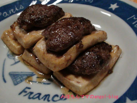 豆腐の蒲焼き風・作り方