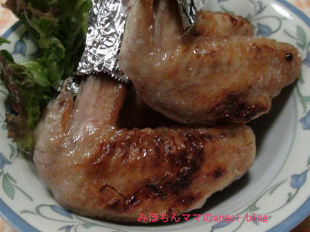 鶏手羽先