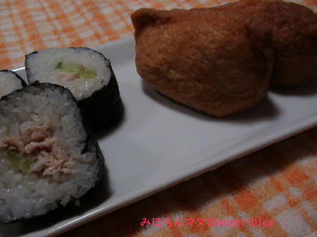 いなり寿司・サラダ巻き