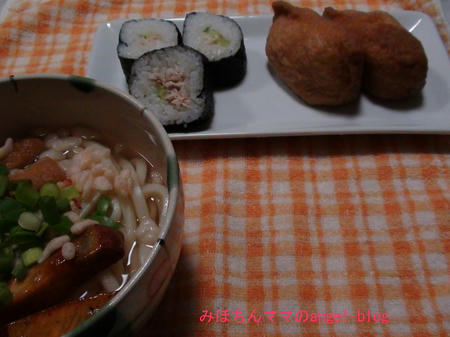 晩ご飯