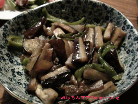茄子とピーマンの炒め物