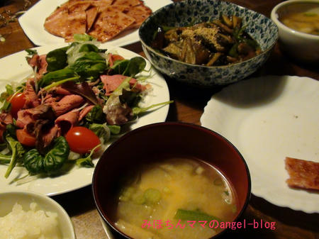 晩ご飯