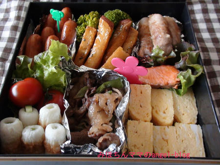 お花見弁当