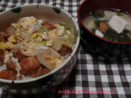 カツ丼