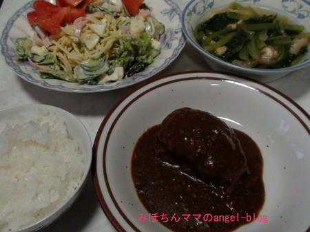 煮込みハンバーグ