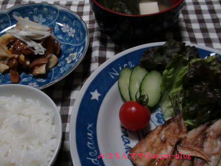 晩ご飯