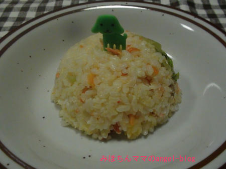 チャーハン