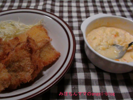 カレイのフライ