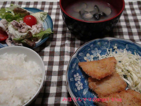 晩ご飯