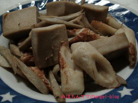 高野豆腐と竹輪の炒め煮