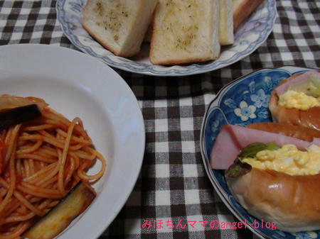 洋風晩ご飯