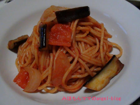 茄子とトマトのスパゲティー