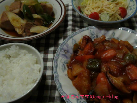 晩ご飯