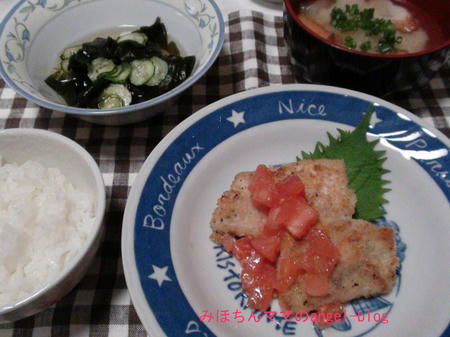 晩ご飯