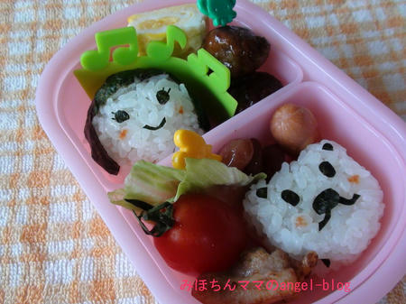 幼稚園お弁当