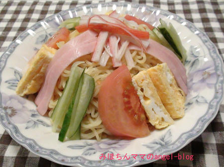 冷やし中華
