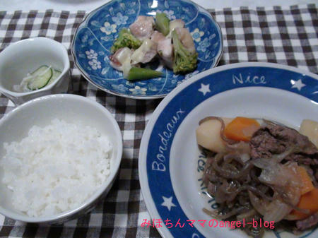 晩ご飯