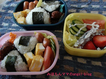 旦那作・幼稚園弁当