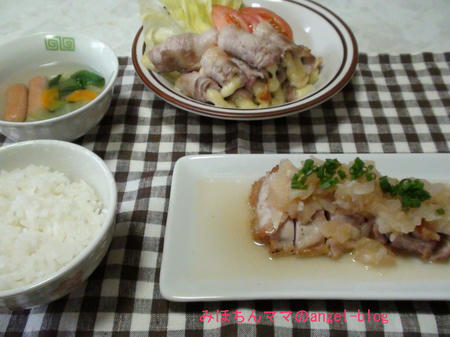 晩ご飯