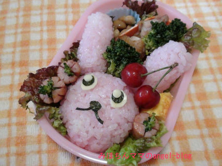 幼稚園弁当・ウサギちゃん