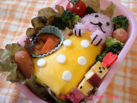キャラ弁・長靴ワンコ