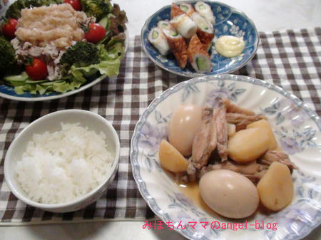 晩ご飯