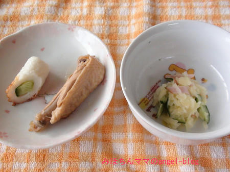 お弁当おかず
