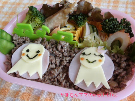 キャラ弁・てるてるぼうず