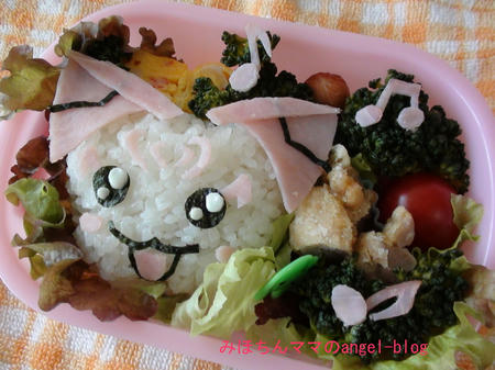 スイートプリキュア・ハミィのキャラ弁