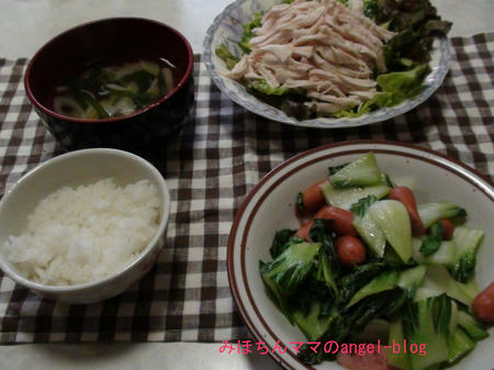 晩ご飯
