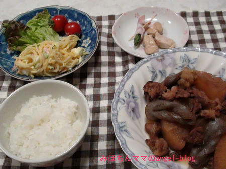 晩ご飯