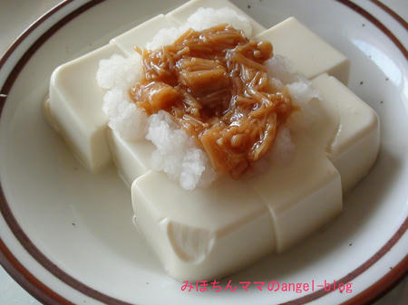 冷奴