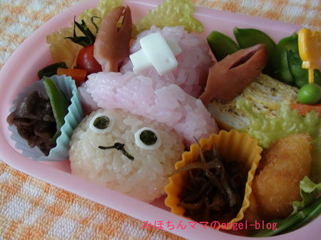 ワンピースキャラ弁・チョッパー