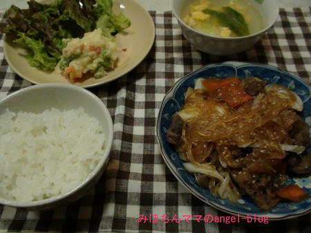 晩ご飯