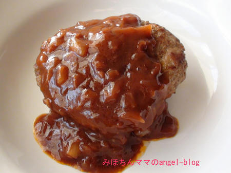 ハンバーグ