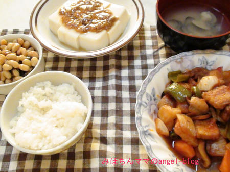 晩ご飯