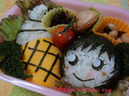 アイスクリームのキャラ弁