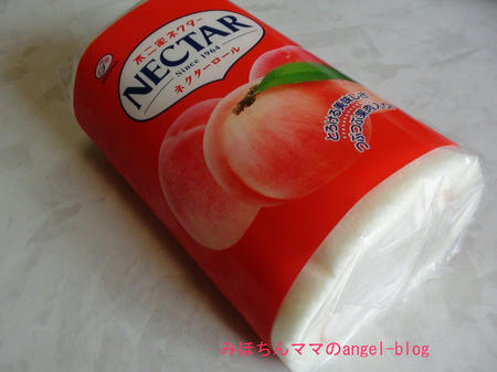 ネクターロール