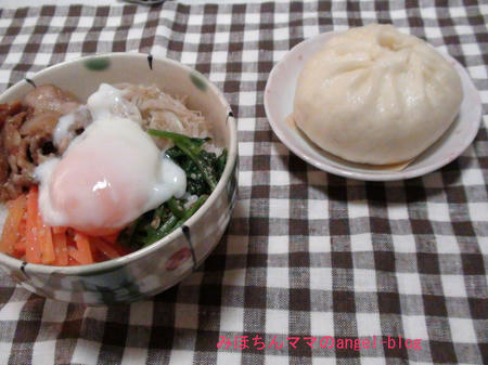 晩ご飯