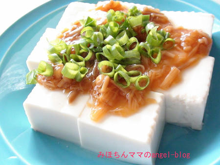 冷奴
