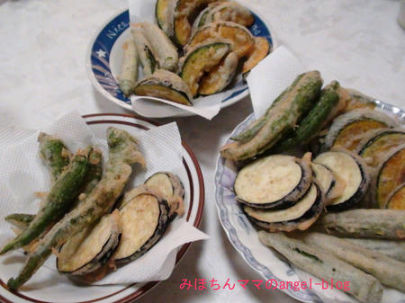 夏野菜天ぷら