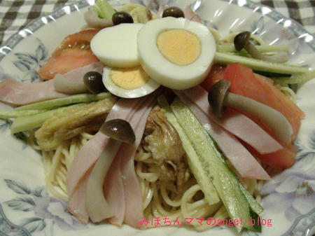 冷やし中華