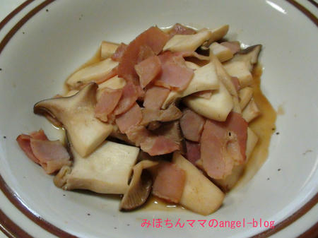 エリンギとベーコンの炒め物