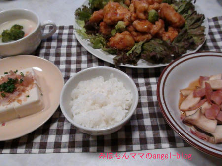 晩ご飯