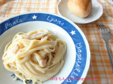 クリームスパゲティー