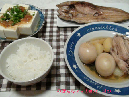 晩ご飯