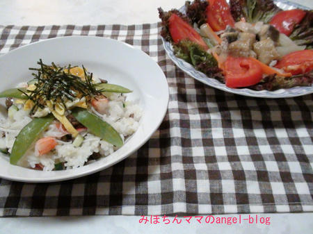 晩ご飯