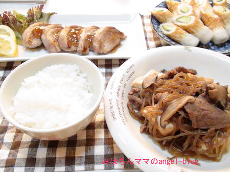 晩ご飯