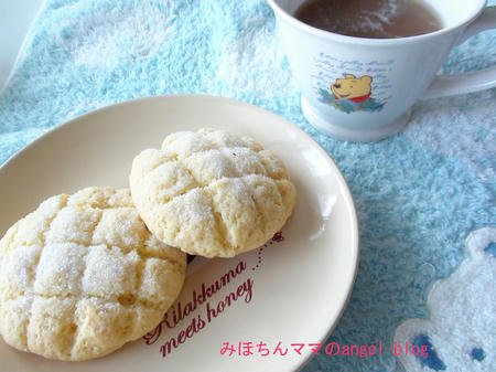 メロンパン作り