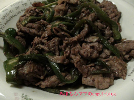 ピーマンと牛肉の炒め物